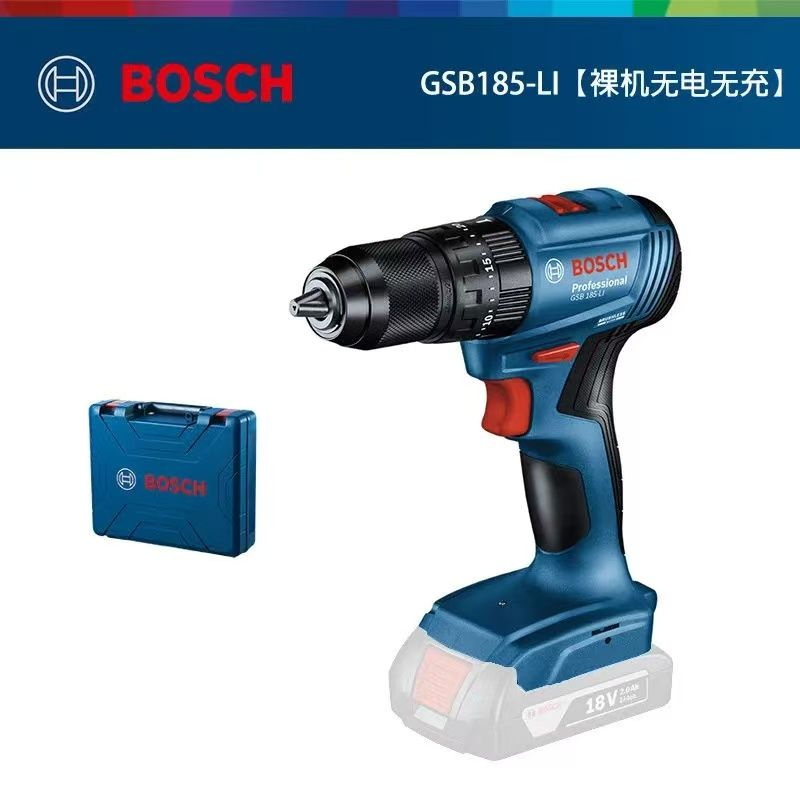 Bosch GSB 185-LI 18V Fırçasız, - Bosch Drill Gsb 18V incelemesi ve fiyatı